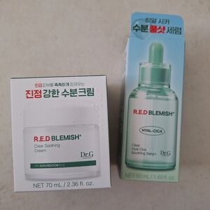 New + sealed! Dr. G Red Blemish Clear Soothing Cream + Clear Hyal-Cica Soothing